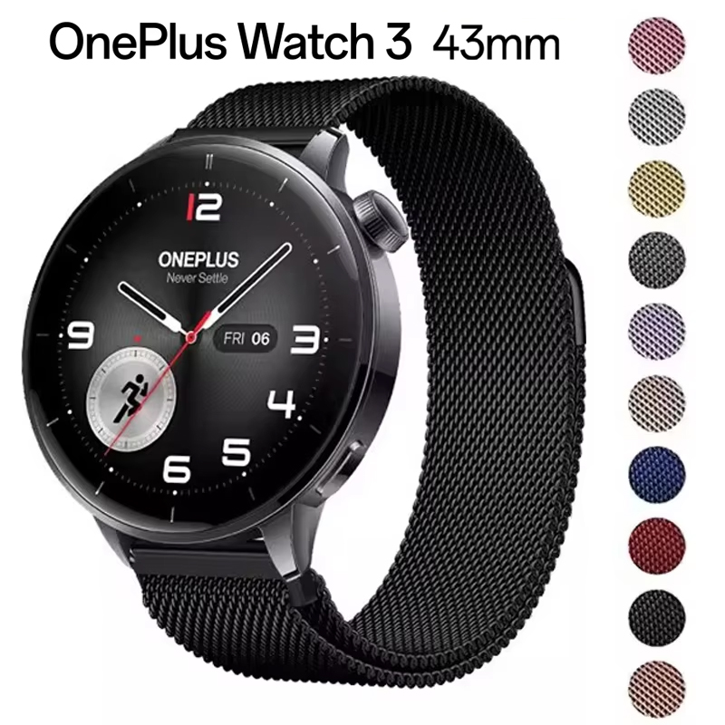 Milanese Loop Magnetic - 18 ミリメートル磁気ミラネーゼブレスレットストラップ Oneplus Watch 3 43