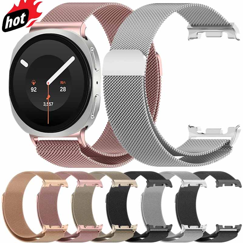 Milanese Loop Magnetic - Samsung Galaxy Watch 9/8 44-40mm用メタルミラネーゼストラップ、Galaxy Watch