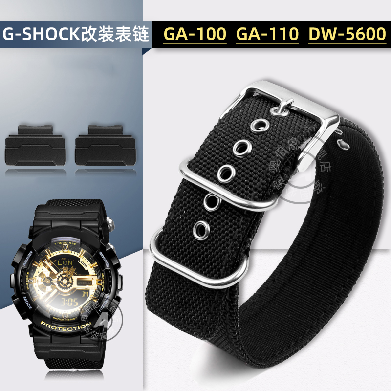 Casio Watch G-Shock Dw-5600 - カカシオG-SHOCK, 5148, GA-110, GA-110GB,dw5600bbn,GA-100,DW-5600用のキャンバスナイロンストラップ