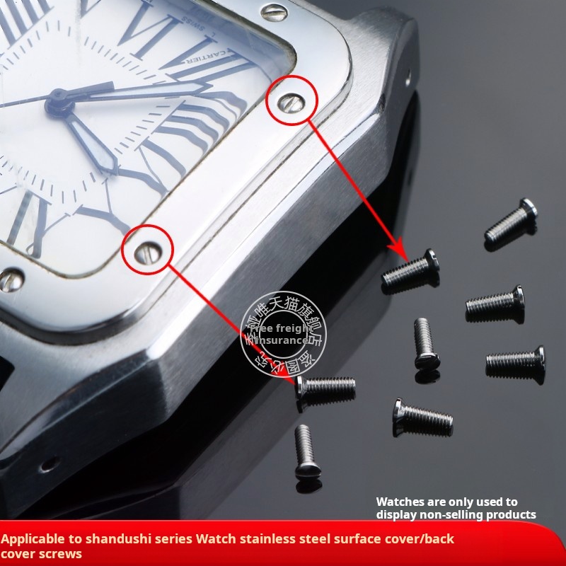 男性と女性の時計用のステンレス鋼ネジ、ソリッドスクリューフェ - Cartier Watch Santos のレビューと価格