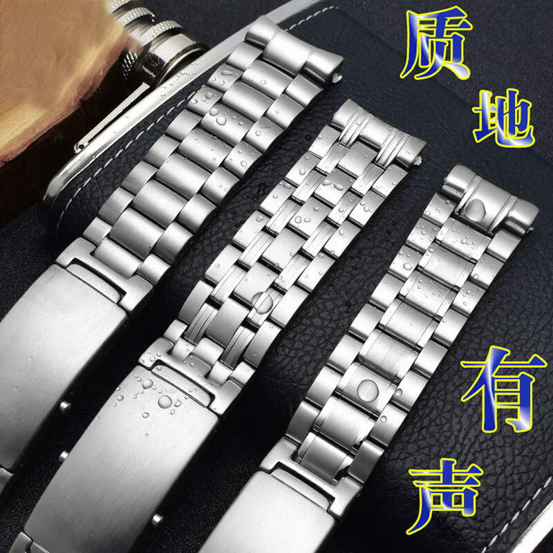 パーマネント活動センサー付き時計バンド,湾曲したインターフェ - Omega Watch Speedmaster のレビューと価格